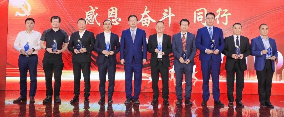 广东会vip贵宾厅(集团)官方网站