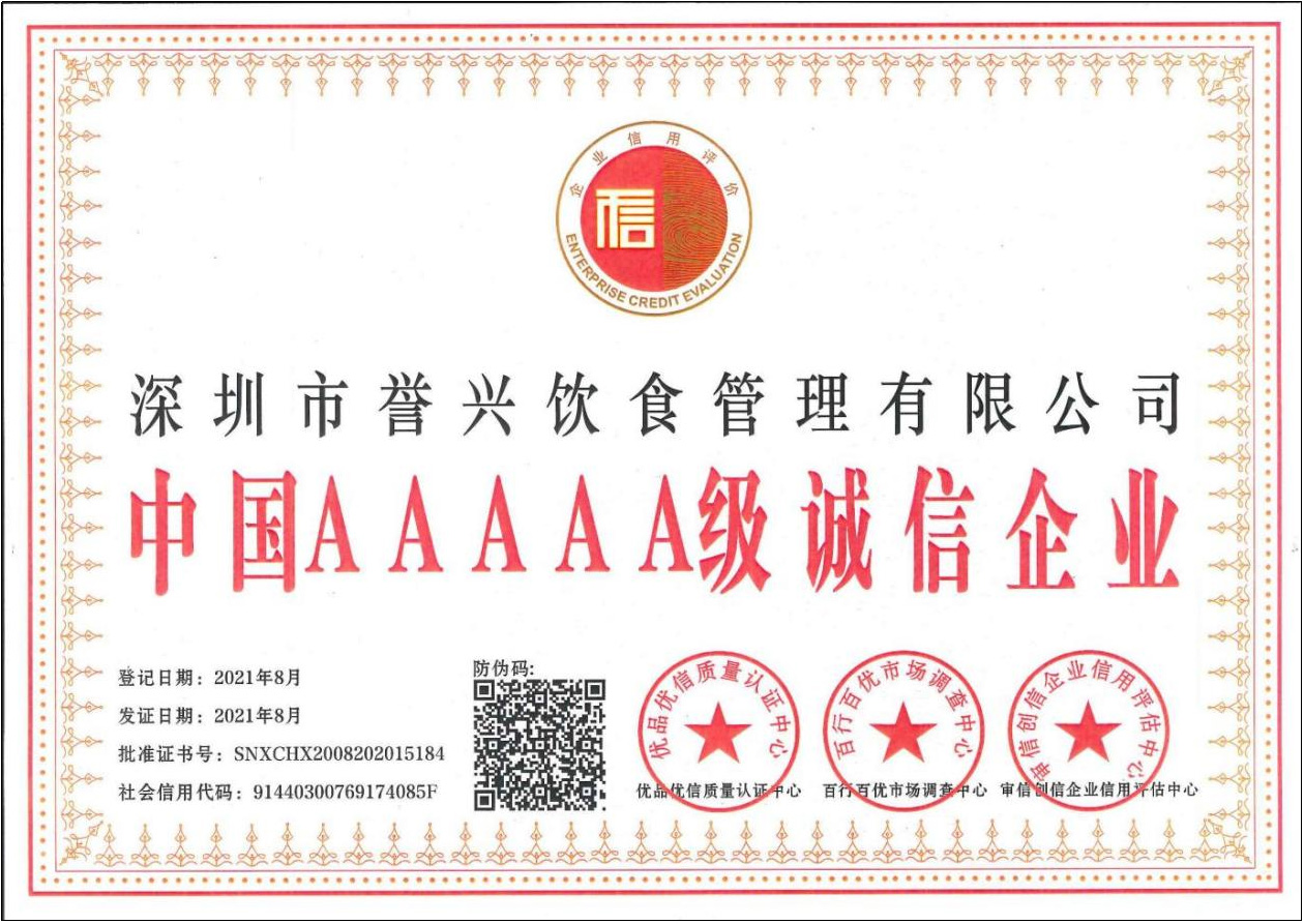 624284025814c6.54004071