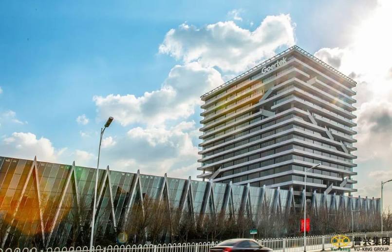 广东会vip贵宾厅(集团)官方网站