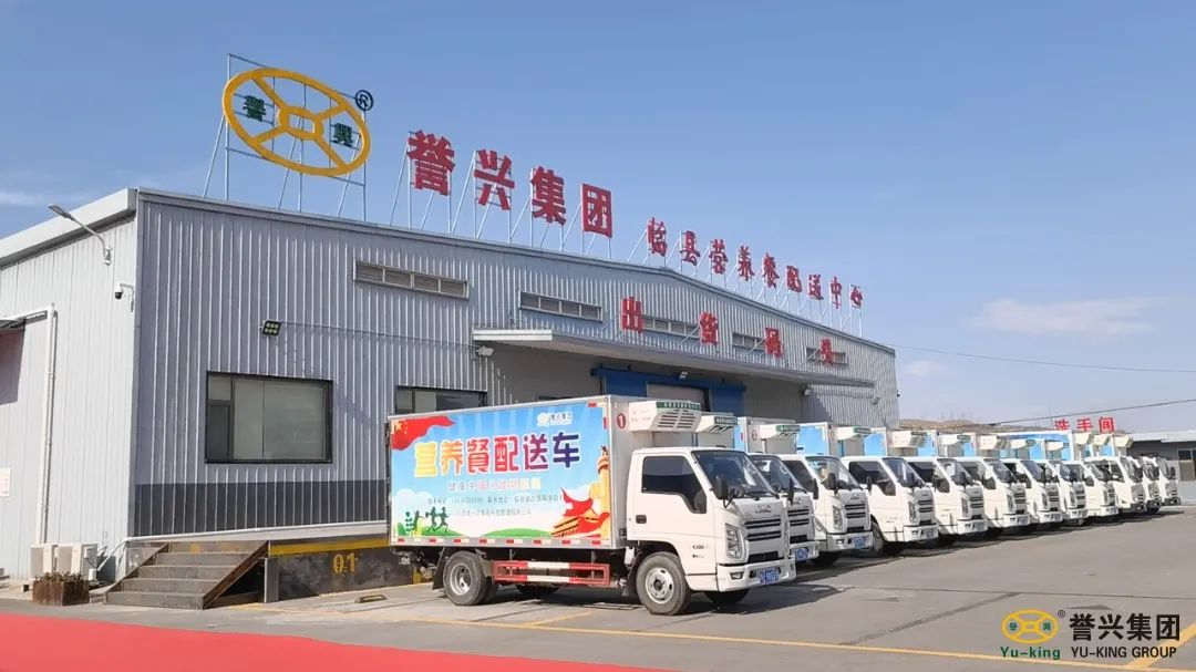 广东会vip贵宾厅(集团)官方网站