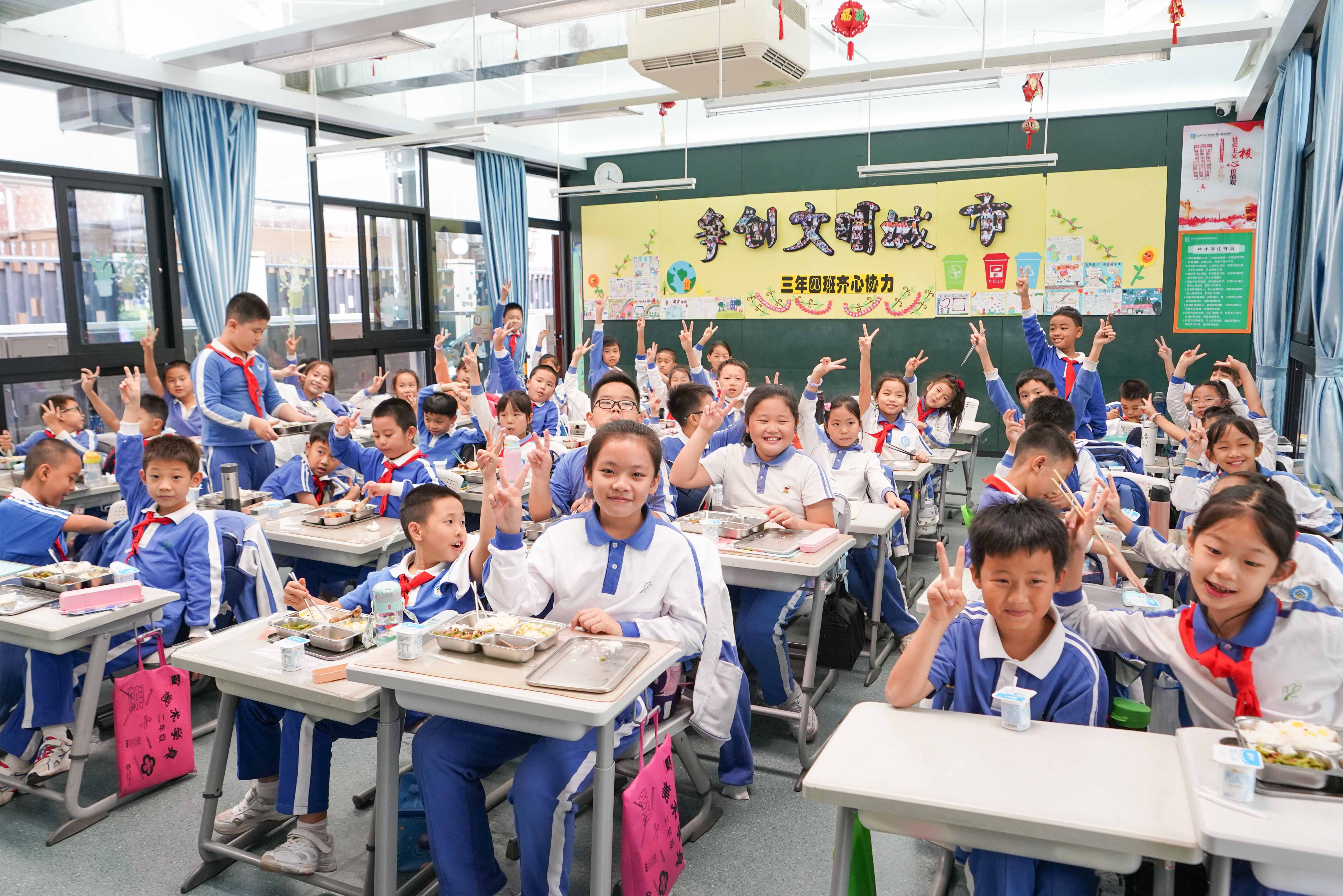 广东会vip贵宾厅(集团)官方网站