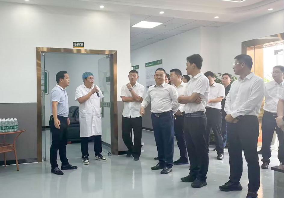 广东会vip贵宾厅(集团)官方网站