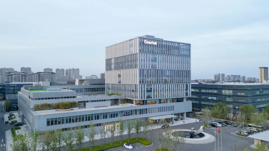 广东会vip贵宾厅(集团)官方网站