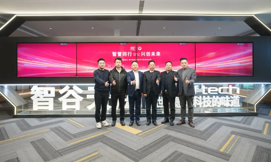 广东会vip贵宾厅(集团)官方网站