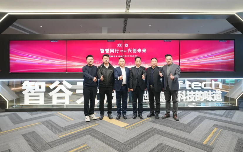 广东会vip贵宾厅(集团)官方网站