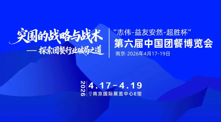 广东会vip贵宾厅(集团)官方网站