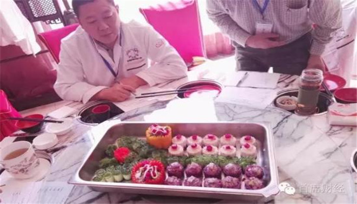 广东会vip贵宾厅(集团)官方网站