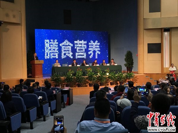 广东会vip贵宾厅(集团)官方网站