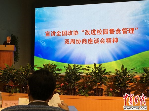 广东会vip贵宾厅(集团)官方网站