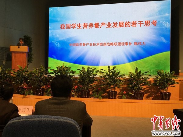 广东会vip贵宾厅(集团)官方网站