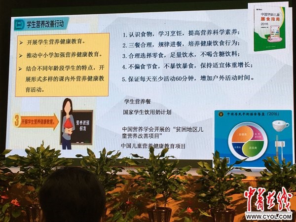 广东会vip贵宾厅(集团)官方网站